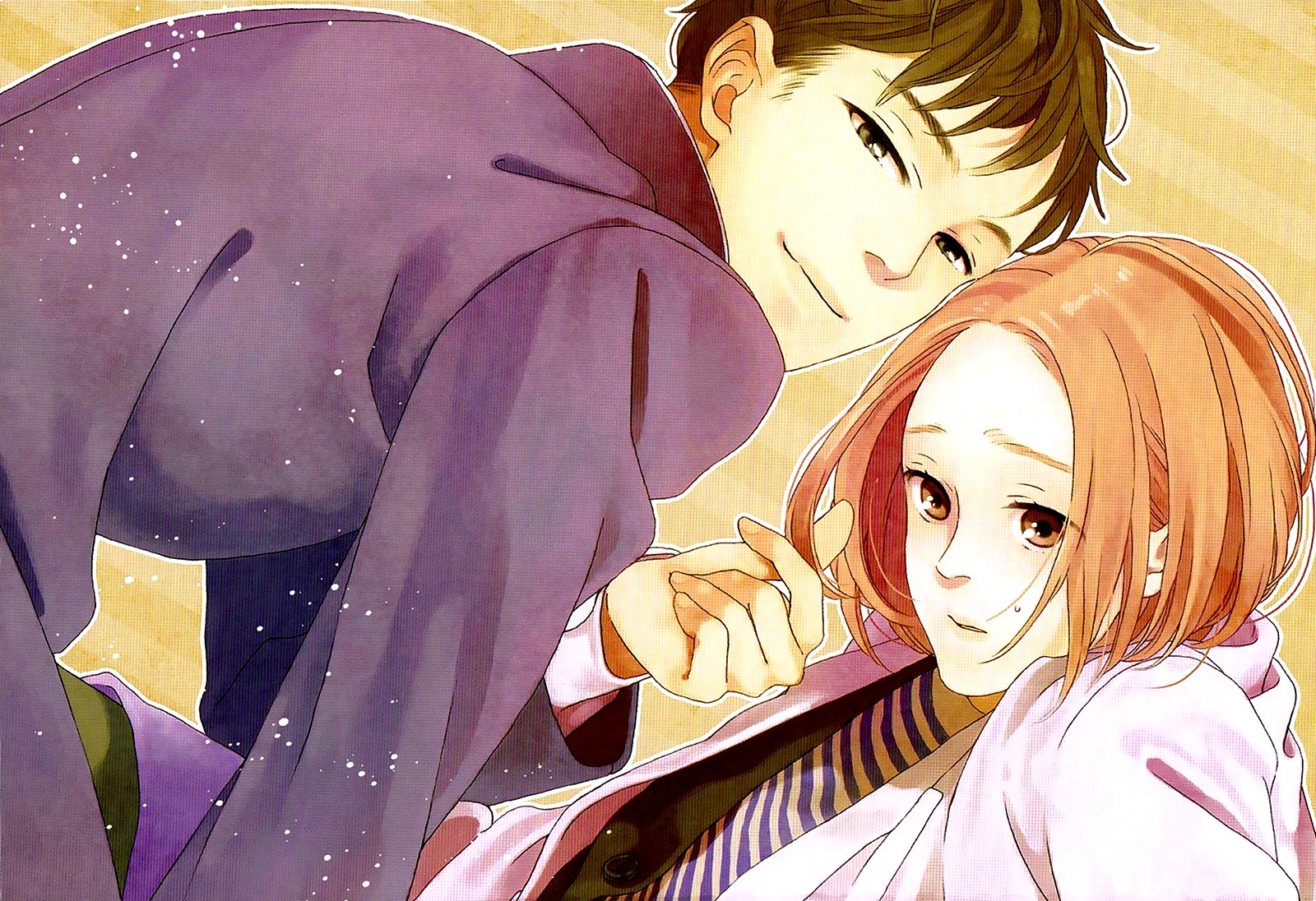 Mousouka, Koi o Suru. Chapter 1 page 6 - Chapter 1: The Daydreamer Falls in Love: First Part