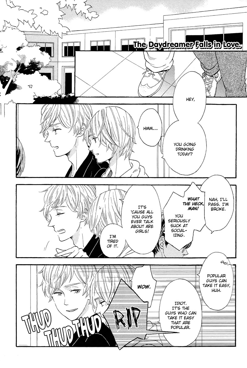 Mousouka, Koi o Suru. Chapter 1 page 8 - Chapter 1: The Daydreamer Falls in Love: First Part