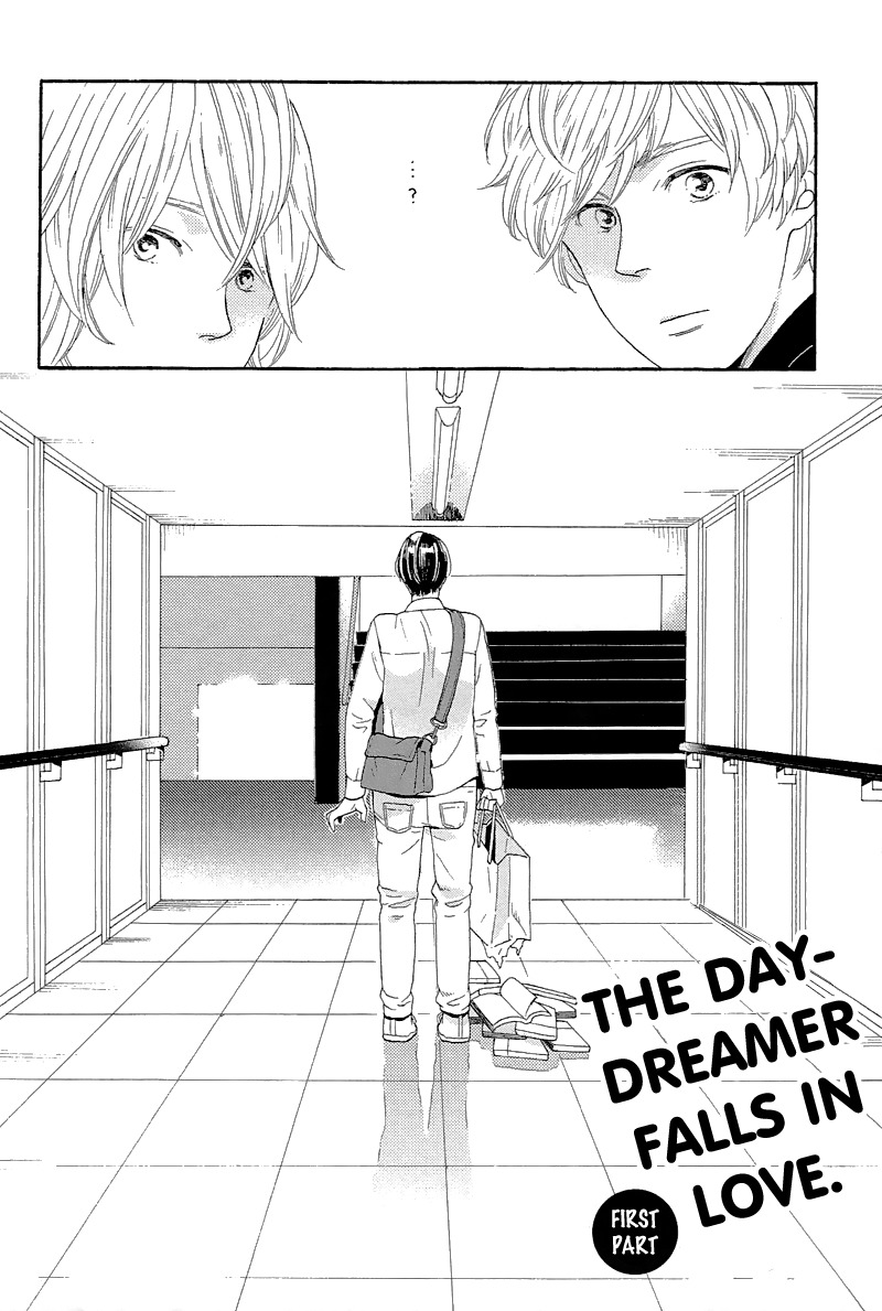 Mousouka, Koi o Suru. Chapter 1 page 9 - Chapter 1: The Daydreamer Falls in Love: First Part