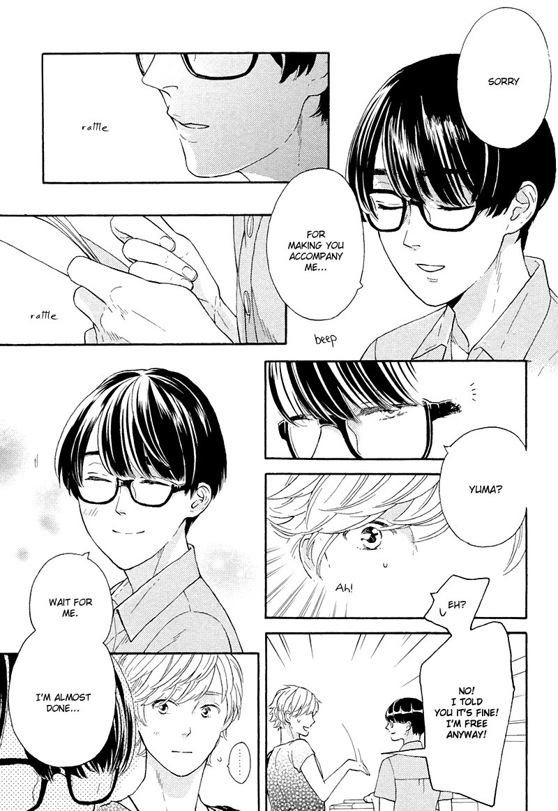 Mousouka, Koi o Suru. Chapter 2 page 12 - Chapter 2: The Daydreamer Falls in Love: Last Part