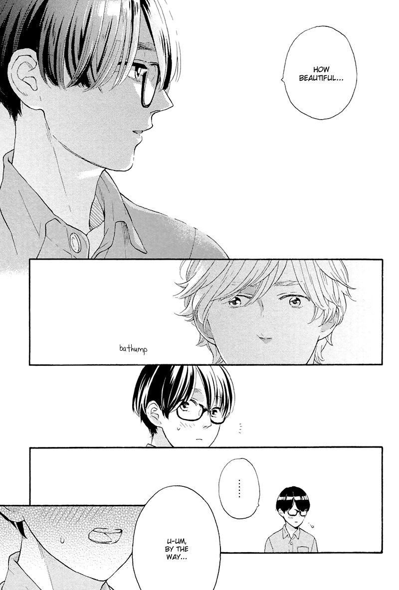 Mousouka, Koi o Suru. Chapter 2 page 14 - Chapter 2: The Daydreamer Falls in Love: Last Part