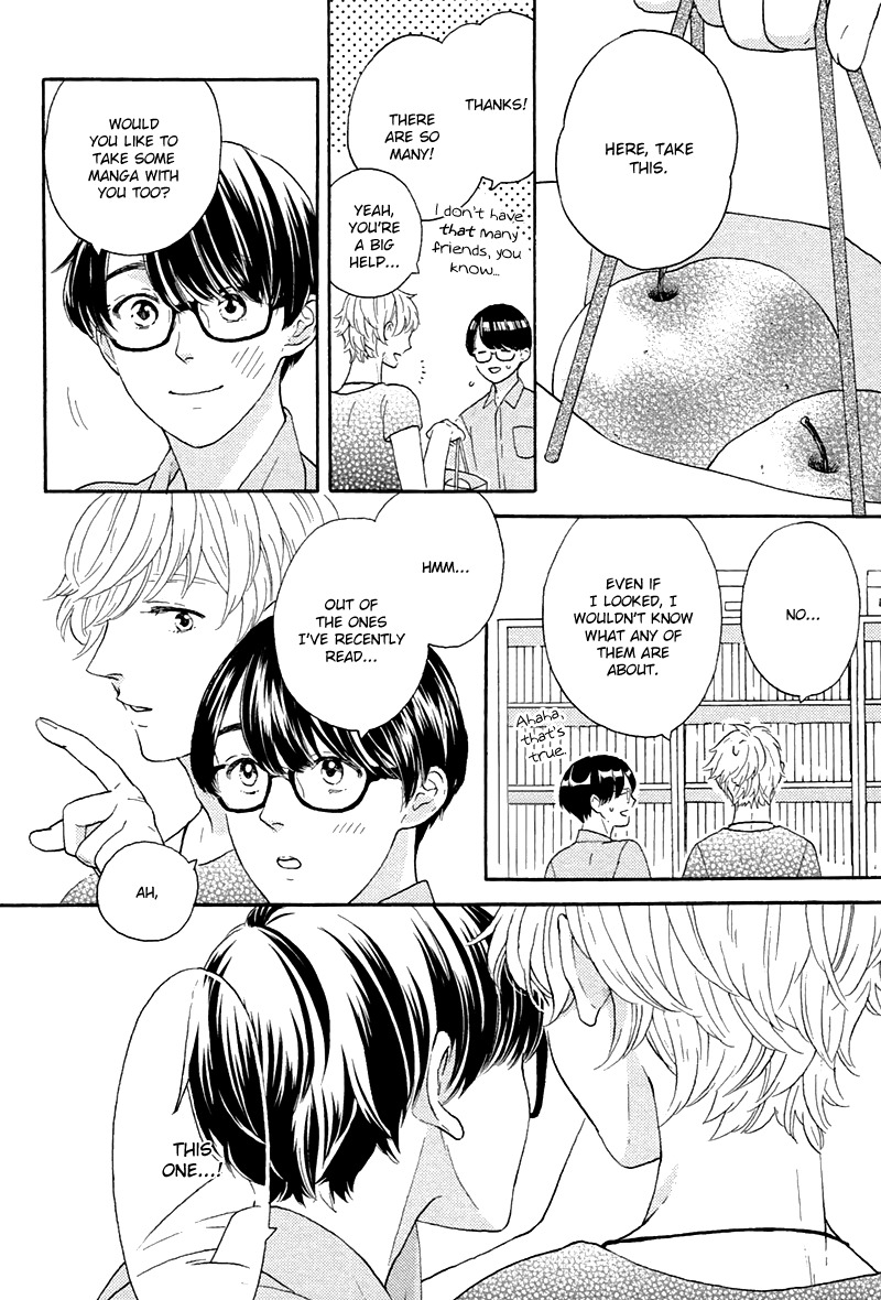 Mousouka, Koi o Suru. Chapter 2 page 17 - Chapter 2: The Daydreamer Falls in Love: Last Part
