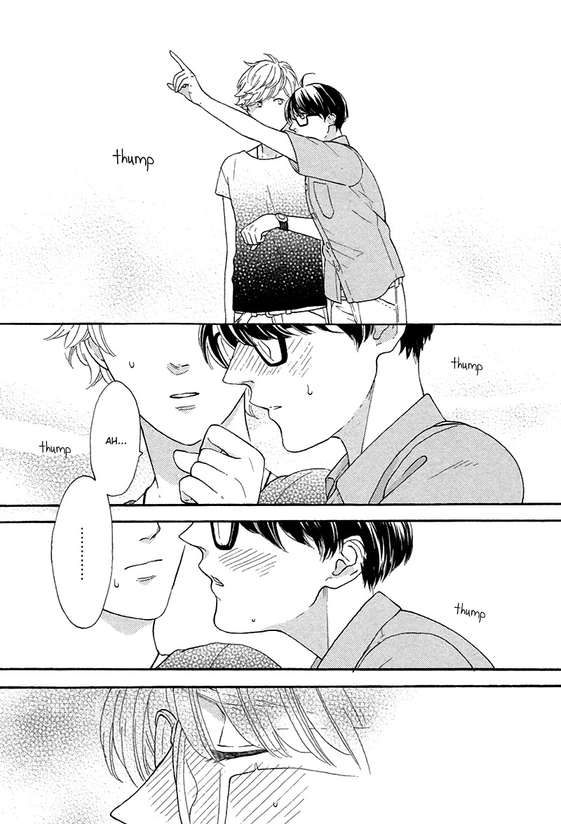 Mousouka, Koi o Suru. Chapter 2 page 18 - Chapter 2: The Daydreamer Falls in Love: Last Part