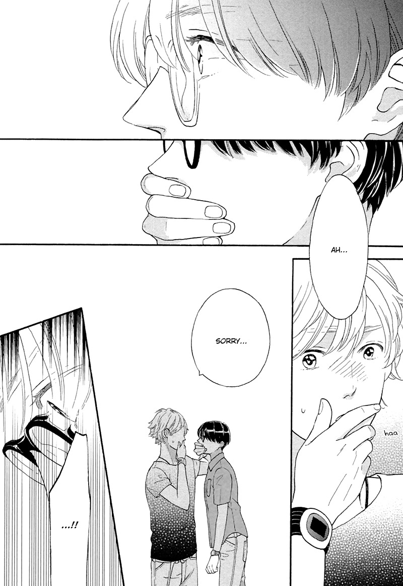 Mousouka, Koi o Suru. Chapter 2 page 19 - Chapter 2: The Daydreamer Falls in Love: Last Part