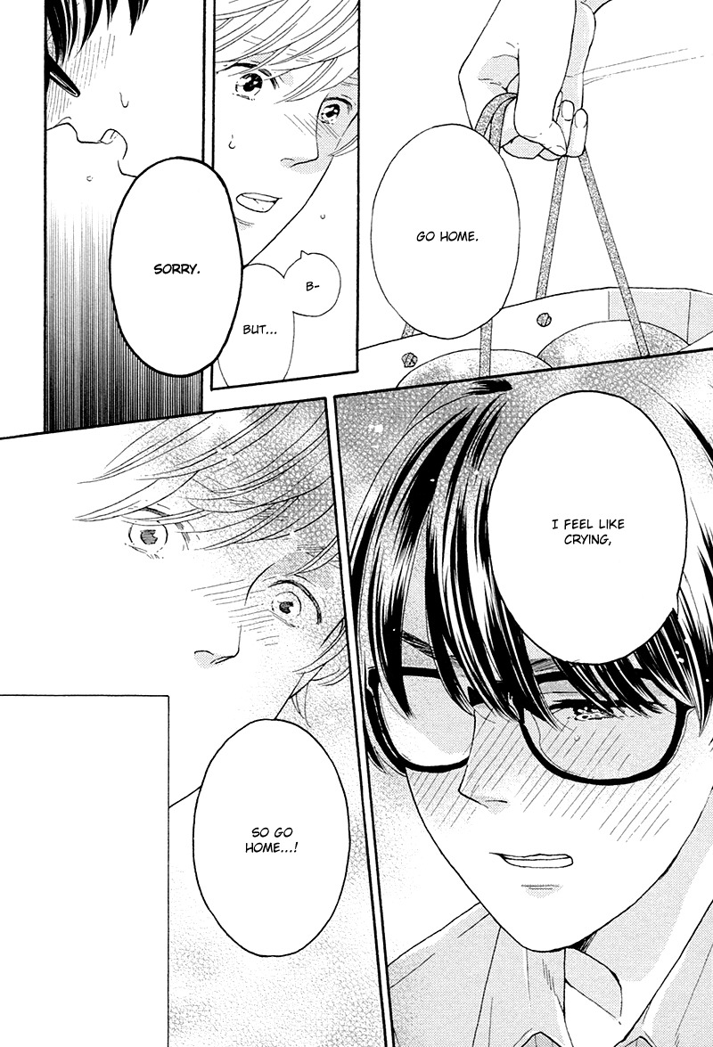 Mousouka, Koi o Suru. Chapter 2 page 21 - Chapter 2: The Daydreamer Falls in Love: Last Part