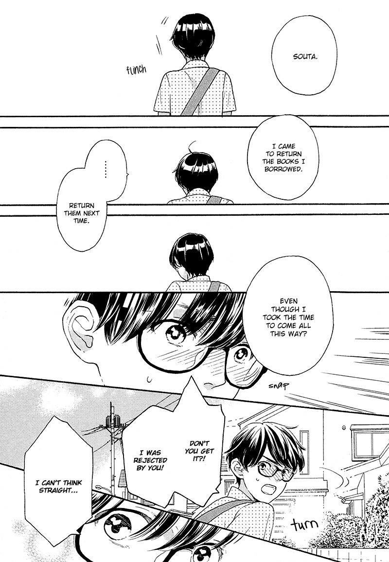 Mousouka, Koi o Suru. Chapter 2 page 24 - Chapter 2: The Daydreamer Falls in Love: Last Part