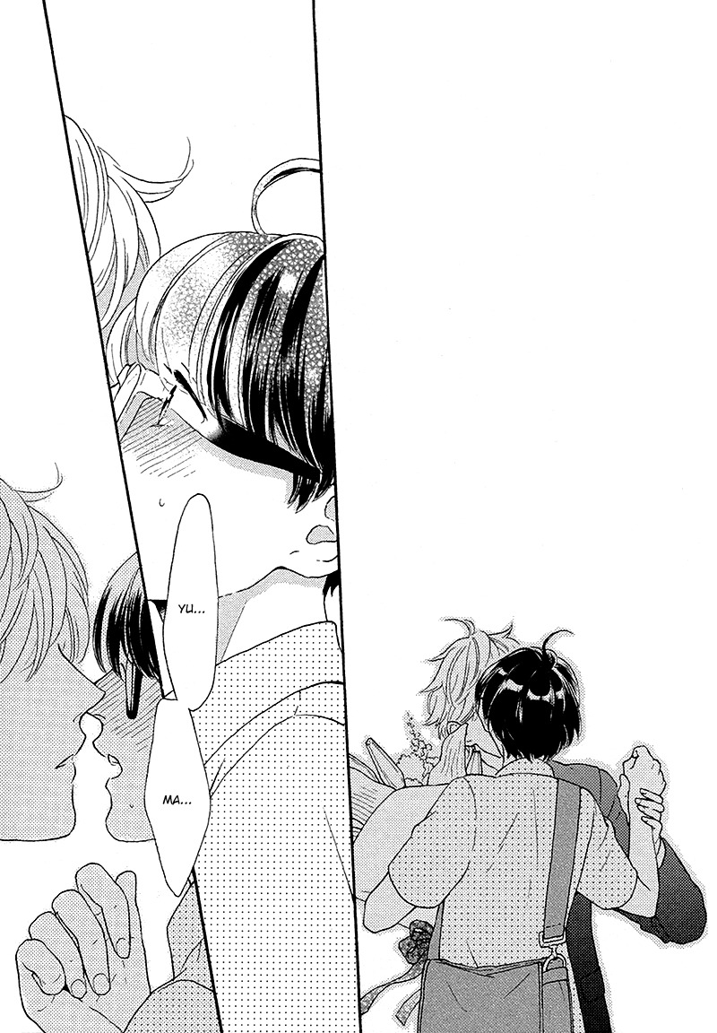 Mousouka, Koi o Suru. Chapter 2 page 30 - Chapter 2: The Daydreamer Falls in Love: Last Part