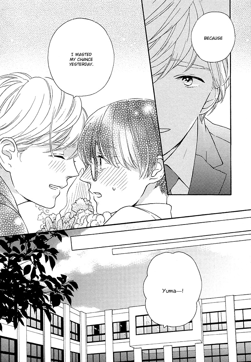 Mousouka, Koi o Suru. Chapter 2 page 31 - Chapter 2: The Daydreamer Falls in Love: Last Part