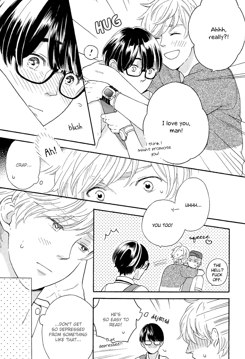 Mousouka, Koi o Suru. Chapter 2 page 4 - Chapter 2: The Daydreamer Falls in Love: Last Part