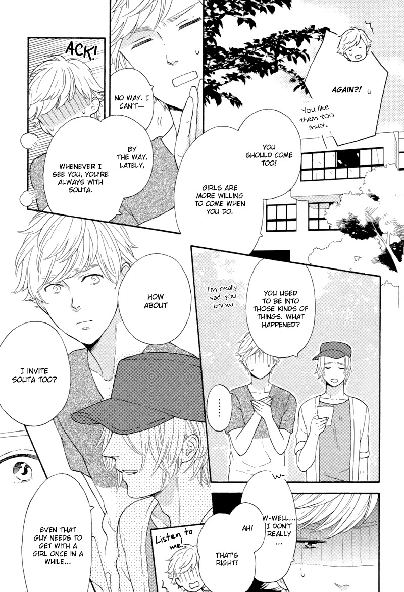 Mousouka, Koi o Suru. Chapter 2 page 6 - Chapter 2: The Daydreamer Falls in Love: Last Part