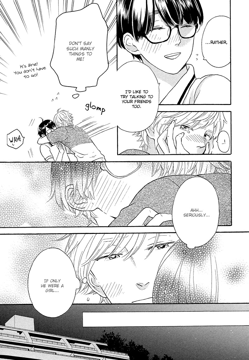 Mousouka, Koi o Suru. Chapter 2 page 8 - Chapter 2: The Daydreamer Falls in Love: Last Part