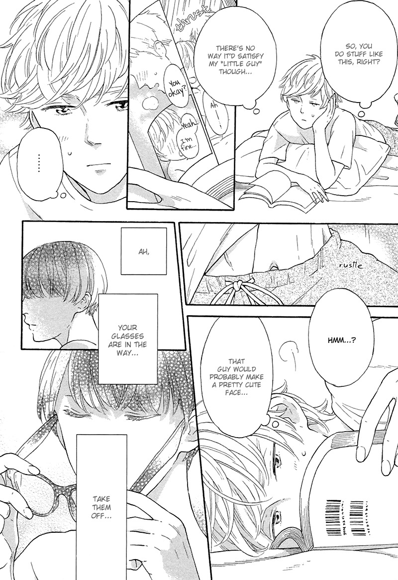 Mousouka, Koi o Suru. Chapter 2 page 9 - Chapter 2: The Daydreamer Falls in Love: Last Part