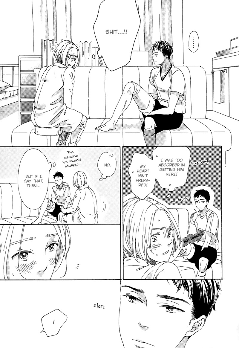 Mousouka, Koi o Suru. Chapter 3 page 10 - Chapter 3: Sadistic Treatment