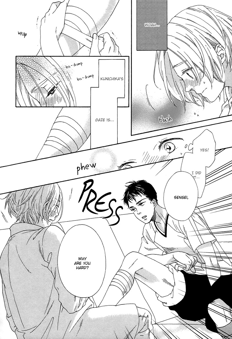 Mousouka, Koi o Suru. Chapter 3 page 11 - Chapter 3: Sadistic Treatment