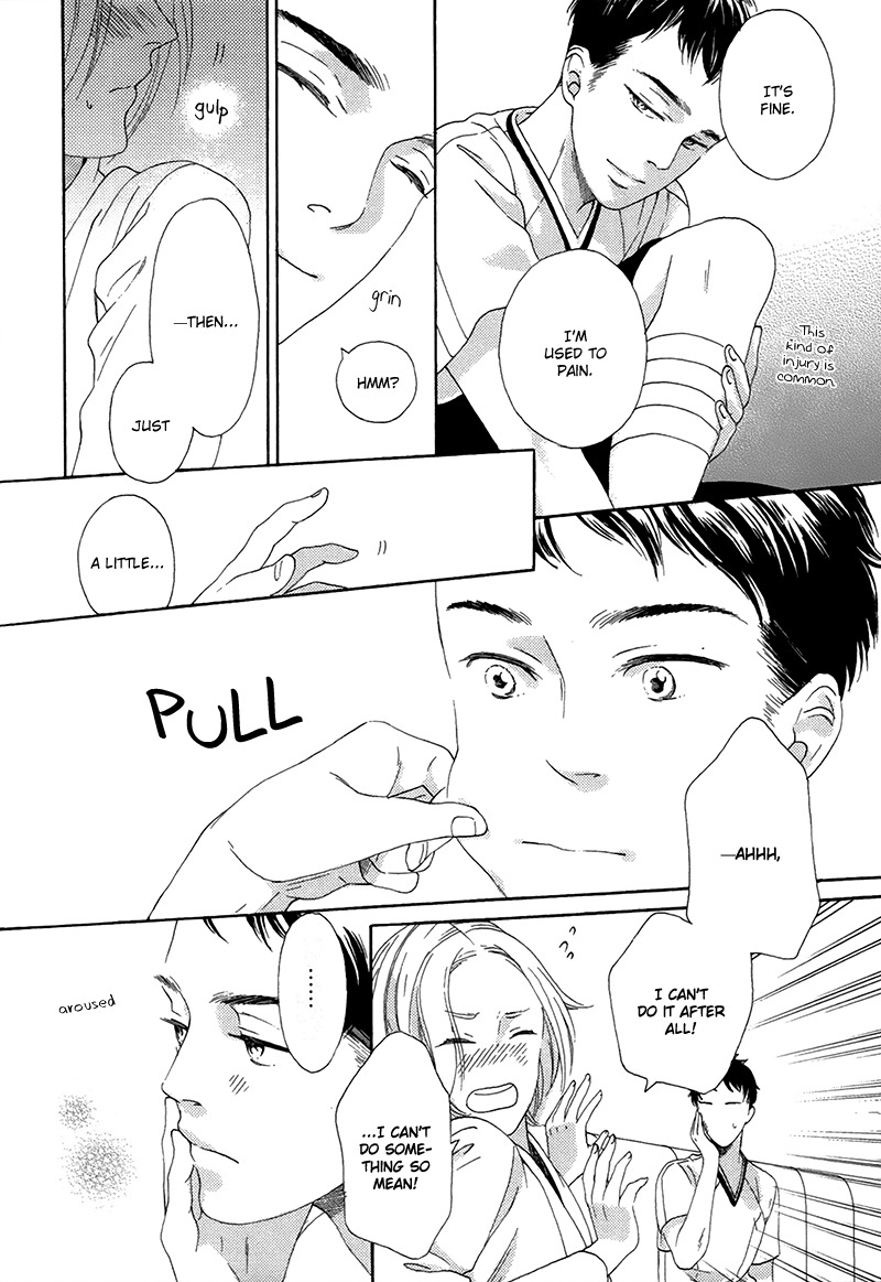 Mousouka, Koi o Suru. Chapter 3 page 15 - Chapter 3: Sadistic Treatment