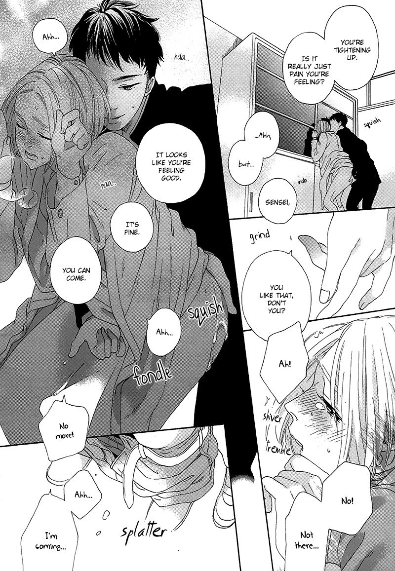 Mousouka, Koi o Suru. Chapter 3 page 19 - Chapter 3: Sadistic Treatment