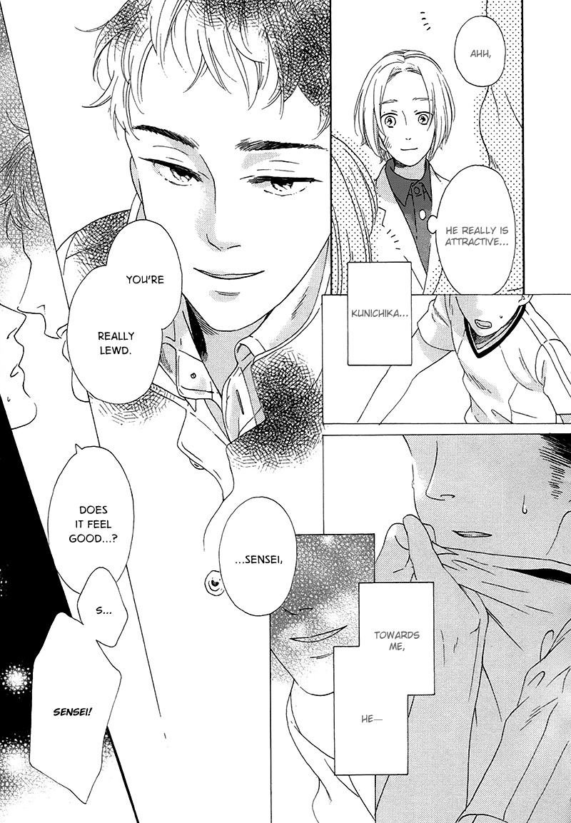 Mousouka, Koi o Suru. Chapter 3 page 22 - Chapter 3: Sadistic Treatment