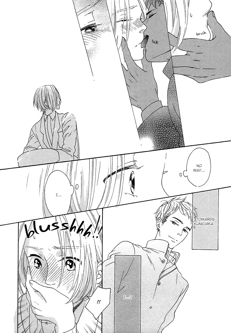 Mousouka, Koi o Suru. Chapter 3 page 25 - Chapter 3: Sadistic Treatment