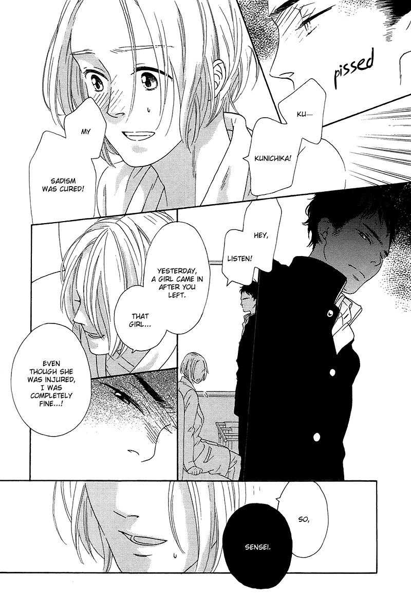 Mousouka, Koi o Suru. Chapter 3 page 27 - Chapter 3: Sadistic Treatment