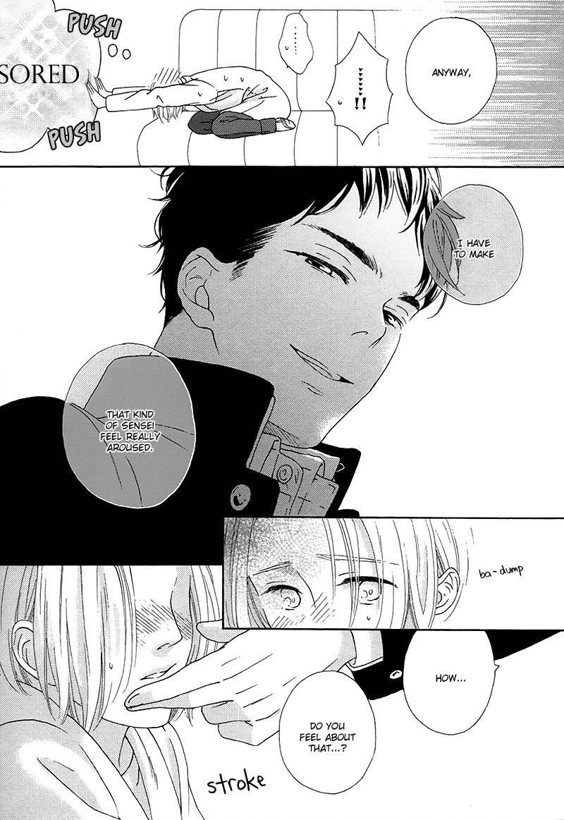 Mousouka, Koi o Suru. Chapter 3 page 32 - Chapter 3: Sadistic Treatment