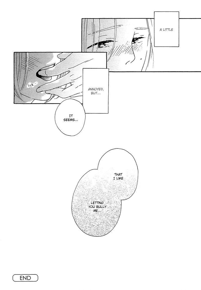 Mousouka, Koi o Suru. Chapter 3 page 33 - Chapter 3: Sadistic Treatment