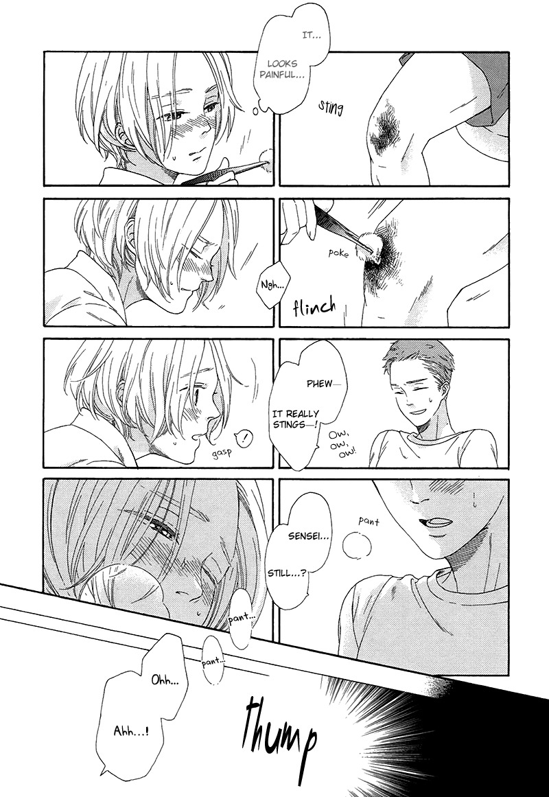 Mousouka, Koi o Suru. Chapter 3 page 5 - Chapter 3: Sadistic Treatment