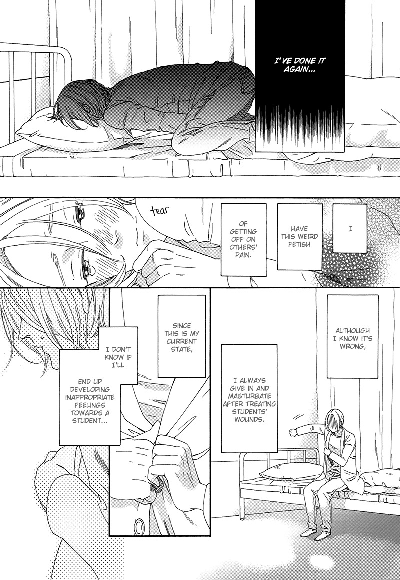 Mousouka, Koi o Suru. Chapter 3 page 6 - Chapter 3: Sadistic Treatment
