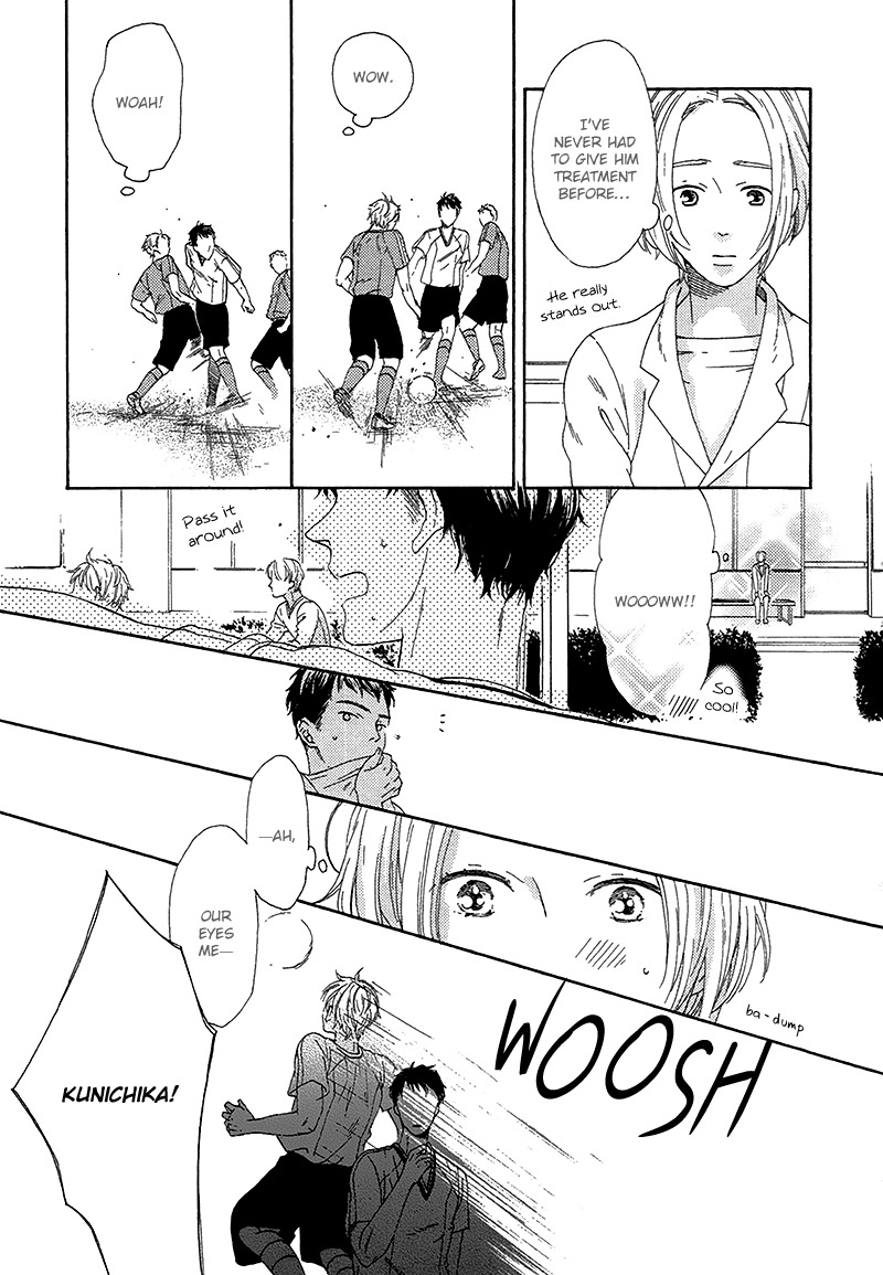 Mousouka, Koi o Suru. Chapter 3 page 8 - Chapter 3: Sadistic Treatment