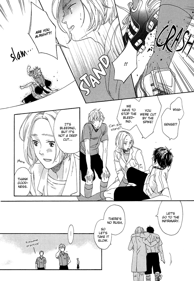 Mousouka, Koi o Suru. Chapter 3 page 9 - Chapter 3: Sadistic Treatment
