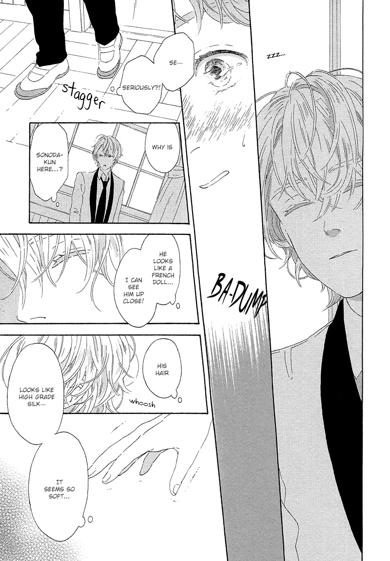 Mousouka, Koi o Suru. Chapter 4 page 10 - Chapter 4: Can I Touch You?