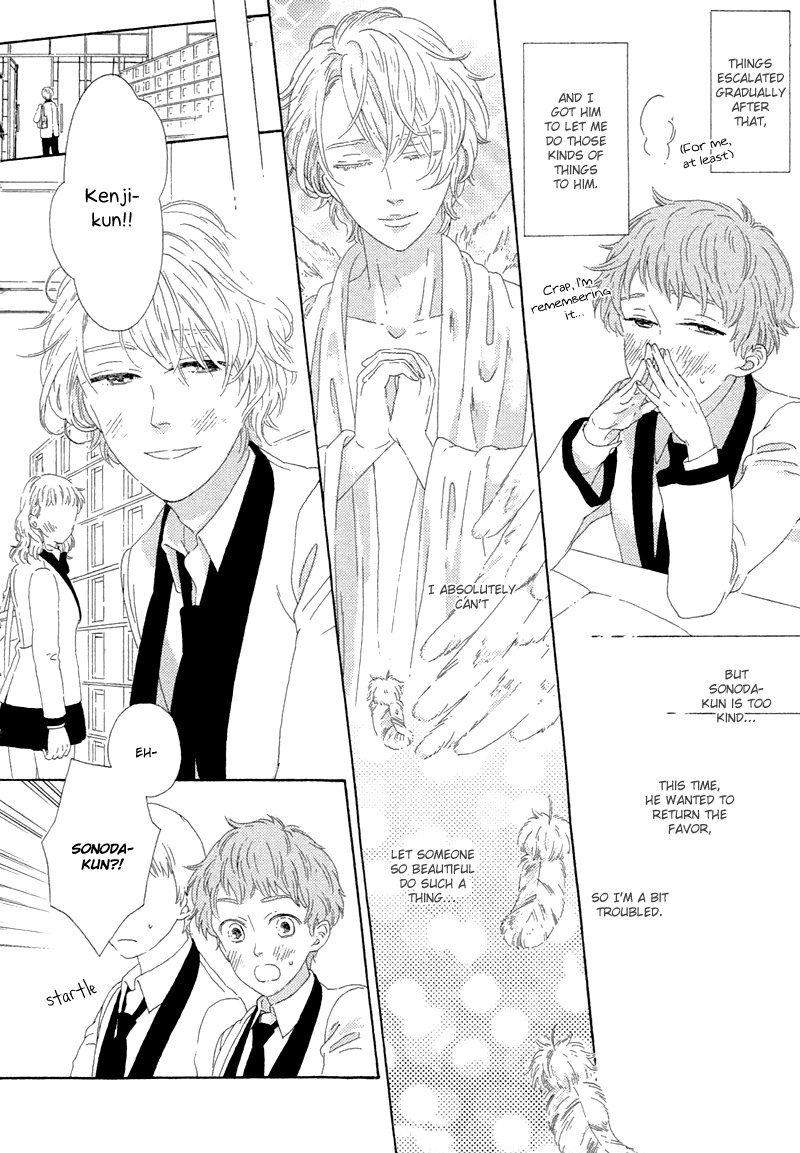 Mousouka, Koi o Suru. Chapter 4 page 13 - Chapter 4: Can I Touch You?