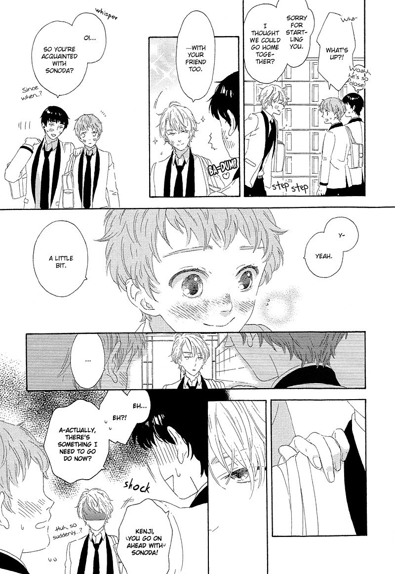 Mousouka, Koi o Suru. Chapter 4 page 14 - Chapter 4: Can I Touch You?