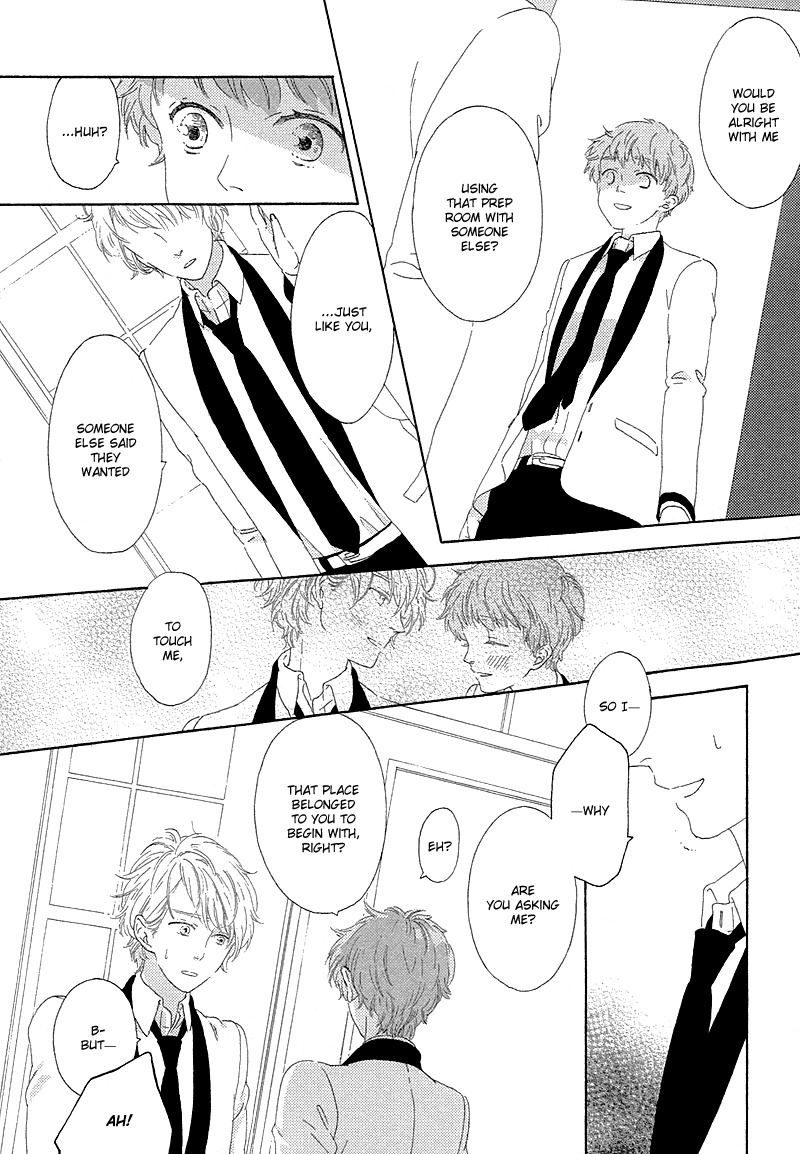 Mousouka, Koi o Suru. Chapter 4 page 19 - Chapter 4: Can I Touch You?