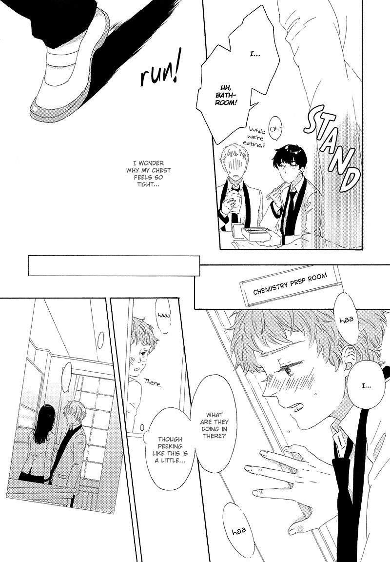 Mousouka, Koi o Suru. Chapter 4 page 21 - Chapter 4: Can I Touch You?