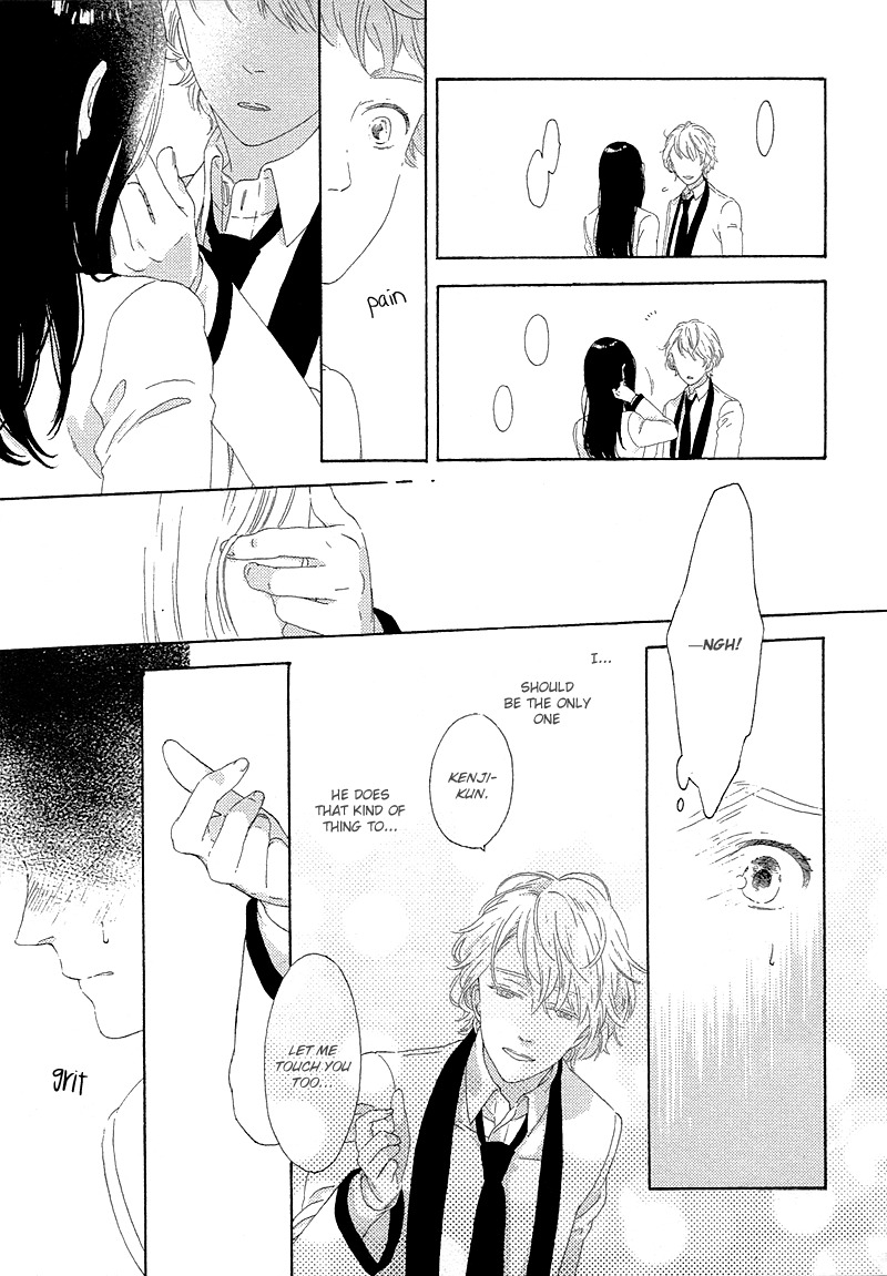 Mousouka, Koi o Suru. Chapter 4 page 22 - Chapter 4: Can I Touch You?