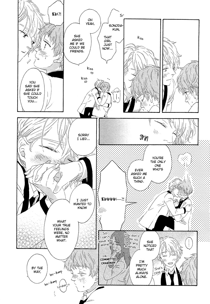 Mousouka, Koi o Suru. Chapter 4 page 26 - Chapter 4: Can I Touch You?
