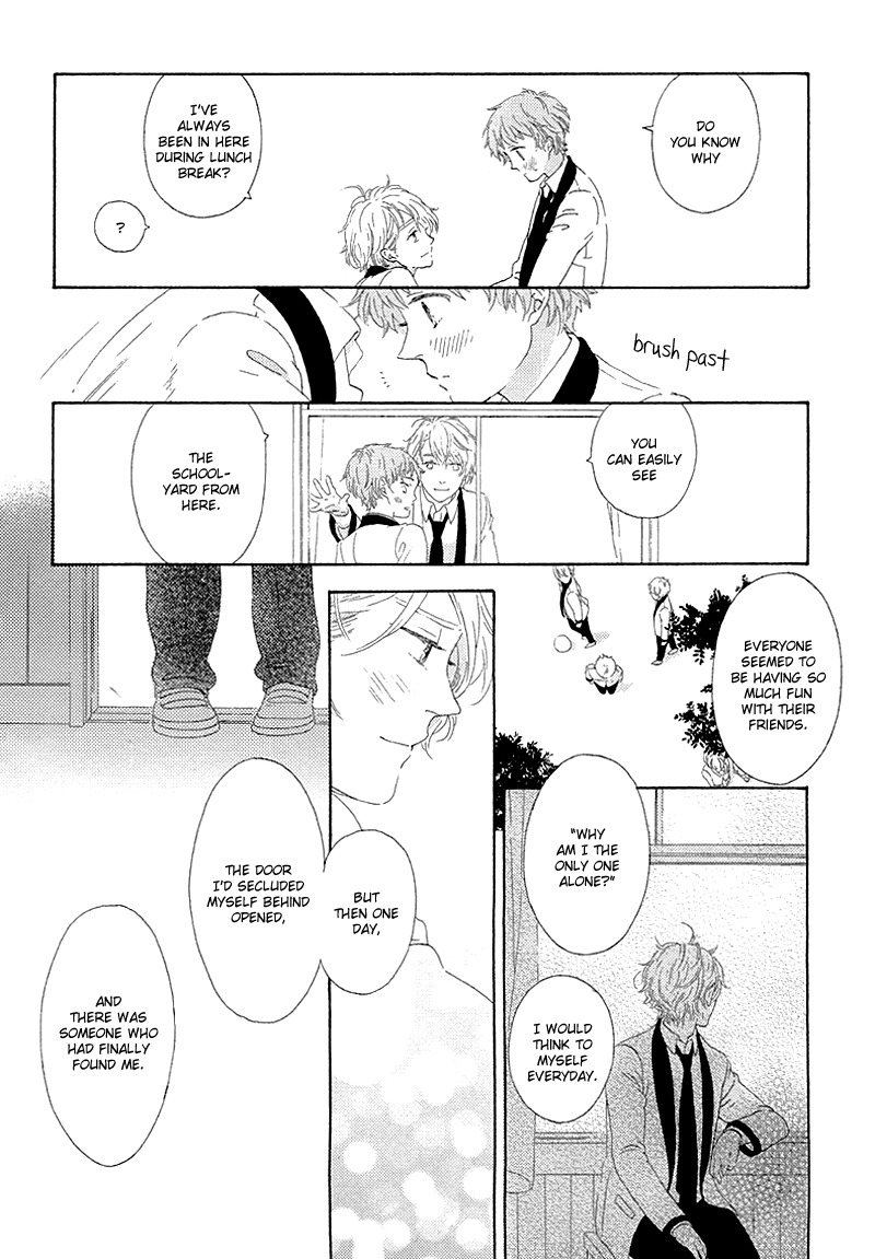 Mousouka, Koi o Suru. Chapter 4 page 27 - Chapter 4: Can I Touch You?