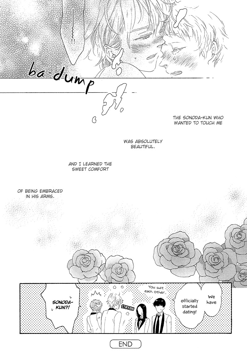Mousouka, Koi o Suru. Chapter 4 page 31 - Chapter 4: Can I Touch You?