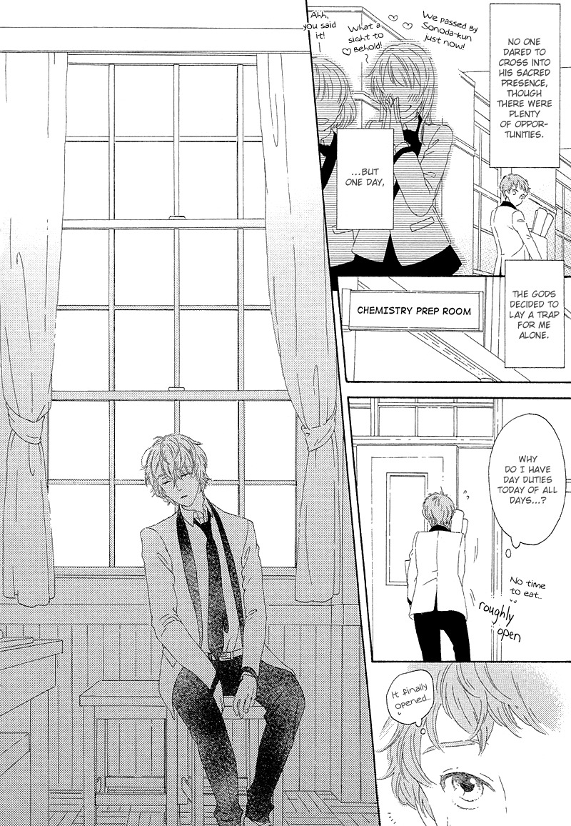 Mousouka, Koi o Suru. Chapter 4 page 9 - Chapter 4: Can I Touch You?