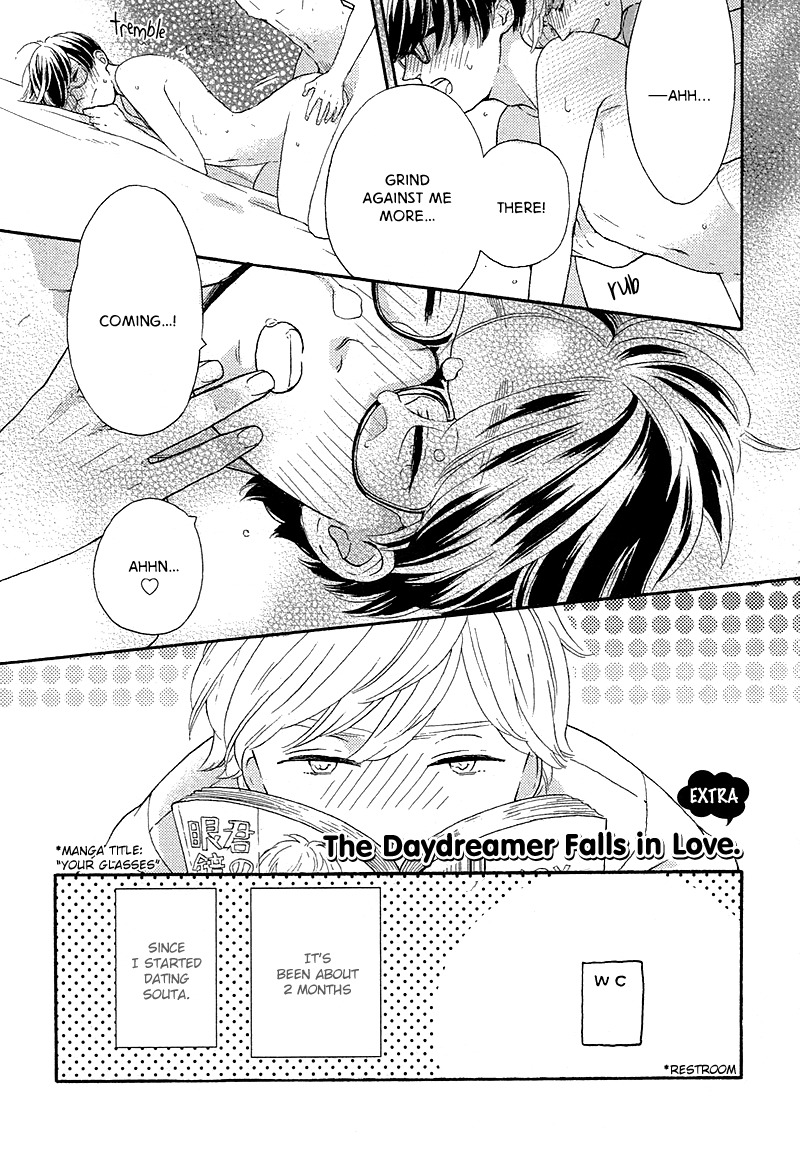 Mousouka, Koi o Suru. Chapter 5.5 page 3 - Chapter 5.5: The Daydreamer Falls in Love: Extra
