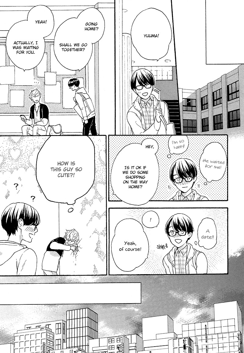 Mousouka, Koi o Suru. Chapter 5.5 page 5 - Chapter 5.5: The Daydreamer Falls in Love: Extra
