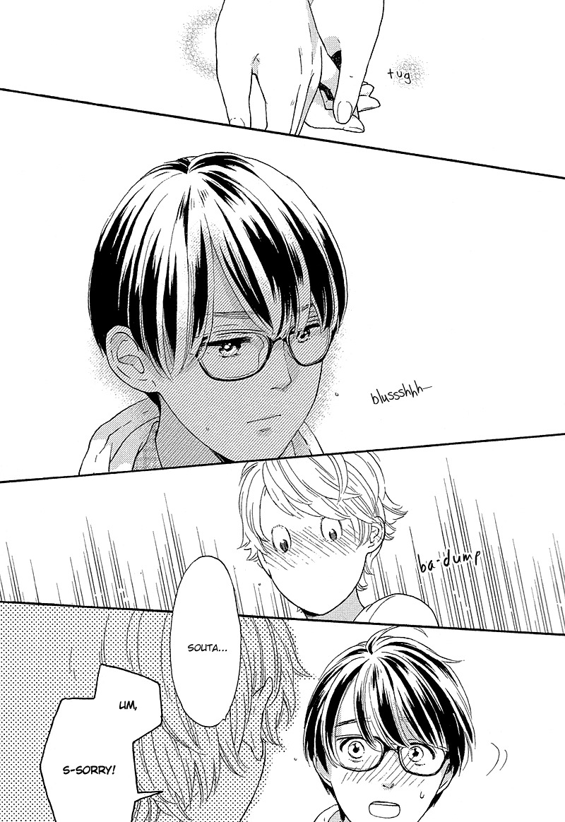 Mousouka, Koi o Suru. Chapter 5.5 page 7 - Chapter 5.5: The Daydreamer Falls in Love: Extra