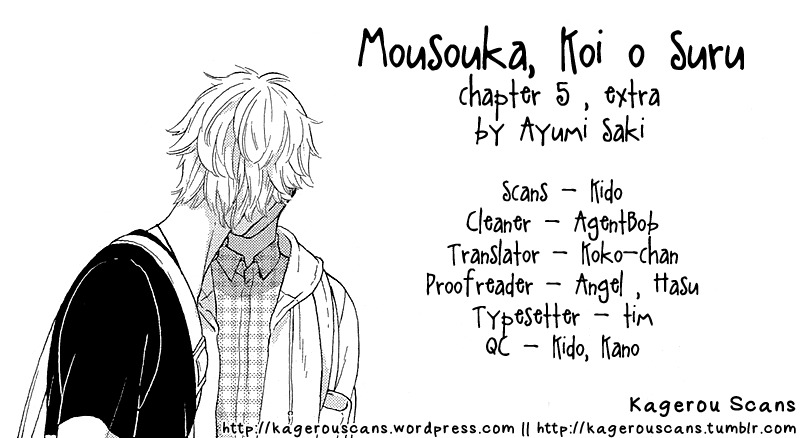 Mousouka, Koi o Suru. Chapter 5 page 1 - Chapter 5: My Second to Last Wish