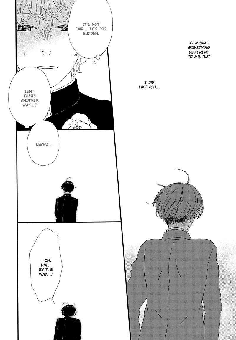 Mousouka, Koi o Suru. Chapter 5 page 12 - Chapter 5: My Second to Last Wish
