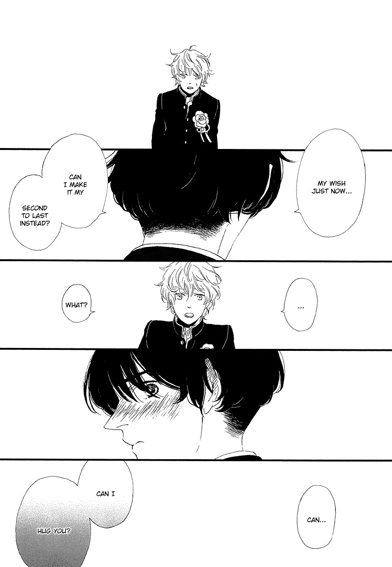 Mousouka, Koi o Suru. Chapter 5 page 13 - Chapter 5: My Second to Last Wish