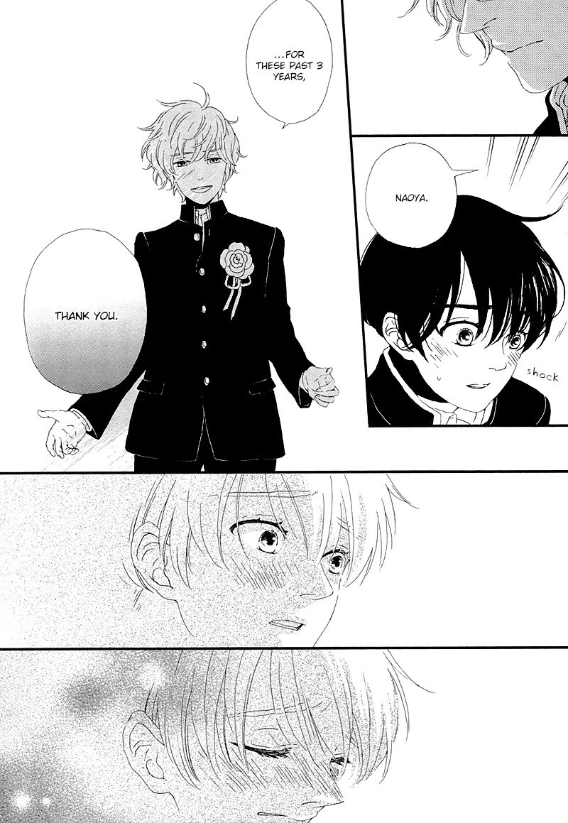 Mousouka, Koi o Suru. Chapter 5 page 16 - Chapter 5: My Second to Last Wish