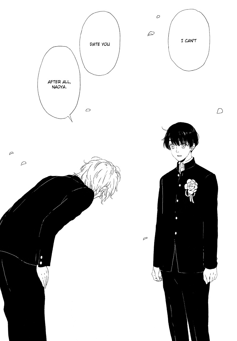 Mousouka, Koi o Suru. Chapter 5 page 5 - Chapter 5: My Second to Last Wish
