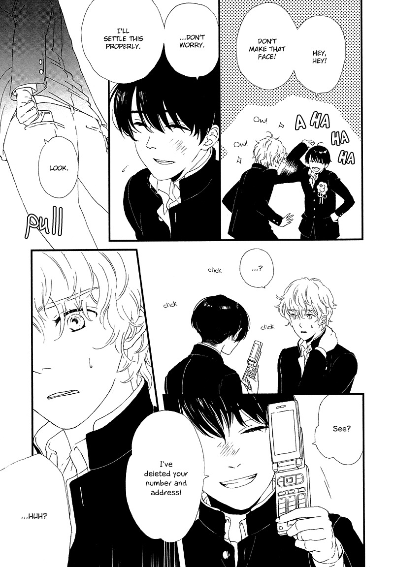 Mousouka, Koi o Suru. Chapter 5 page 7 - Chapter 5: My Second to Last Wish