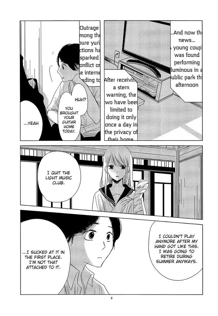 Mousugu Are ni Naru Chapter 0 page 10 - Chapter 0