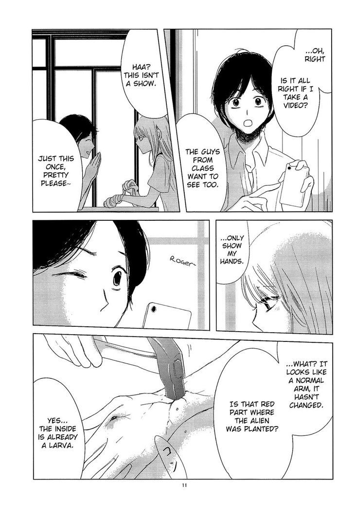 Mousugu Are ni Naru Chapter 0 page 12 - Chapter 0